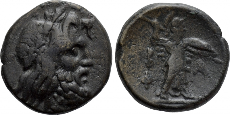 obverse: Mondo Greco. Macedonia Paroreia. Philip V 221-179 a.C. 