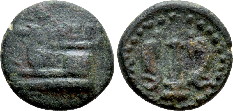 obverse: Megaris. Megara. Ae Dichalkon  250-175 a.C.