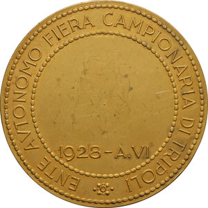 reverse: Medaglia premio A. VI 1928, Ente Autonomo Fiera Campionaria di Tripoli