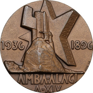 reverse: Medaglia A. XIV, Guerra d Etiopia
