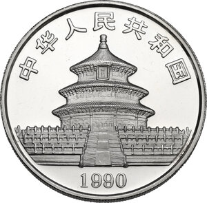 obverse: China. 10 Yuan 1990, Panda