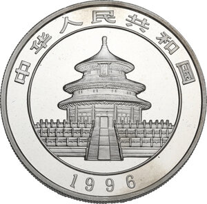 obverse: China. 10 Yuan 1996, Temple of Heaven