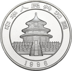 obverse: China. 10 Yuan 1996, Temple of Heaven