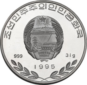 obverse: Corea. 500 Won 1995, Fauna of Asia