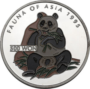 reverse: Corea. 500 Won 1995, Fauna of Asia
