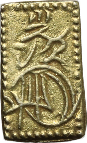 reverse: Japan.  Edo Period (1603-1868). Ni shu ban kin  (2 shu size  gold) small size, 1860-1969. 12 x 7 mm