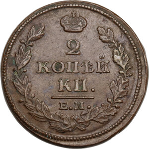 reverse: Russia.  Alexander I (1801-1825).. 2 kopeks 1813 HM