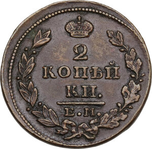 reverse: Russia.  Nicholas I (1825-1855).. 2 kopeks 1828 EM