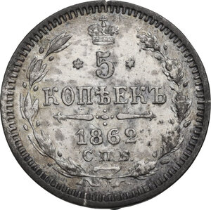 reverse: Russia.  Alexander II  (1855-1881).. 5 kopeks 1862 MN
