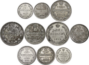 obverse: Russia. Lot of ten (10) silver coins : 20 kopecks 1913, 1915, 15 kopecks 1913, 1914, 10 kopecks 1874, 1888, 1916, 5 kopecks 1890, 1913, 1915