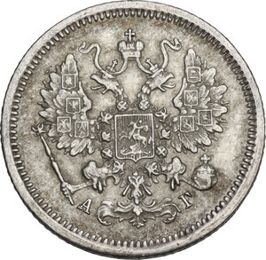 obverse: Russia.  Alexander III (1881-1894).. 10 kopeks 1889 ΑΓ