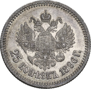 reverse: Russia.  Nicholas II (1894-1917). 25 kopeks 1896 Γ