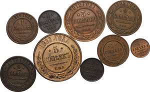 obverse: Russia.  Nicholas II (1894-1917). Lot of ten (10) coins: 5 kopecks 1911, 3 kopecks 1912, 2 kopecks 1905, 1912, kopeck 1888, 1899, 1908, 1/2 kopeck 1897, 1898, 1/4 kopeck 1899