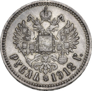 reverse: Russia.  Nicholas II (1894-1917). Rouble 1912 Γ