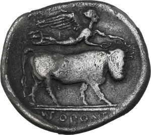 reverse: Central and Southern Campania, Neapolis. AR Didrachm, c. 395-385 BC