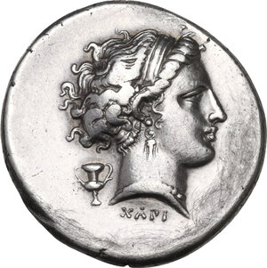 obverse: Central and Southern Campania, Neapolis.  AR Fourrée (?) Didrachm, c. 300-275 BC