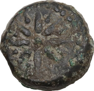 reverse: Malaka. AE Quarter Unit (Quadrans) c. 80-20 BC