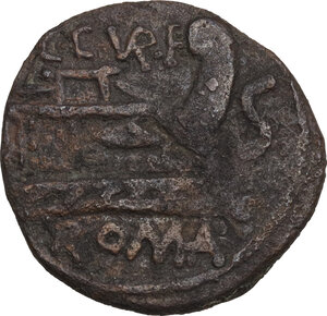 reverse: C. Curiatius Trigeminus. . AE Semis, 135 BC