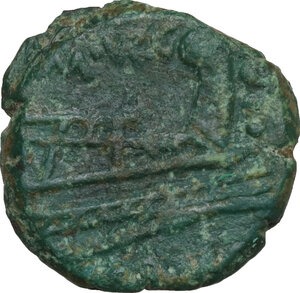 reverse: M. Vargunteius.. AE Quadrans, 130 BC