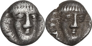obverse: Central and Southern Campania, Phistelia. Lot of two (2) AR Obols, c. 325-275 BC