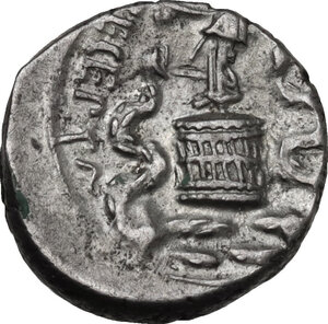reverse: Augustus (27 BC - 14 AD).. AR Quinarius, uncertain Italian or Ephesus mint, 29-28 BC