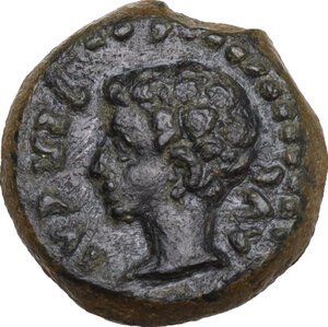 obverse: Augustus (27 BC - 14 AD) .. AE Quadrans, Colonia Patricia mint, Hispania