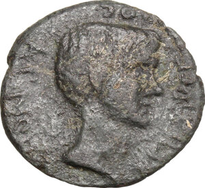 obverse: Augustus (27 BC - 14 AD).. AE 15 mm. Temnos mint, Aiolis. Struck under Proconsul Asinius Gallus, c. 5 BC