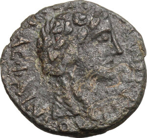 reverse: Augustus (27 BC - 14 AD).. AE 15 mm. Temnos mint, Aiolis. Struck under Proconsul Asinius Gallus, c. 5 BC