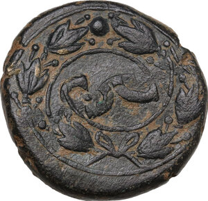 reverse: Augustus (27 BC - 14 AD) .. AE 27mm. Antioch mint, Seleucis and Pieria, 5 BC
