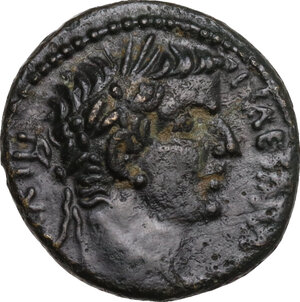 obverse: Tiberius (14-37 AD).. AE As,  Antioch mint, Seleucis and Pieria