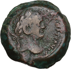 obverse: Vespasian (69 -79).. AE 25 mm. Alexandria mint, Egypt