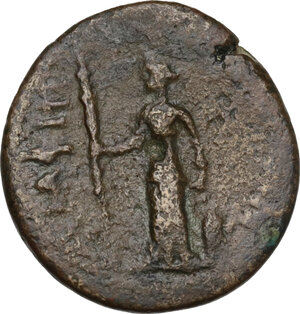 reverse: Trajan (98-117 AD).. AE 20 mm. Amphipolis mint, Macedonia