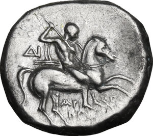 obverse: Southern Apulia, Tarentum. AR Nomos, c. 272-240 BC. Aristokles and Di-, magistrates
