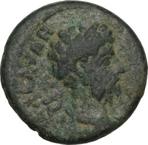 obverse: Marcus Aurelius (161-180 AD).. AE 19.5 mm. Anazarbus mint, Cilicia