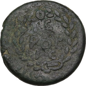 reverse: Marcus Aurelius (161-180 AD).. AE 19.5 mm. Anazarbus mint, Cilicia
