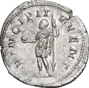 reverse: Philip II as Caesar (244-247).. AR Antoninianus, Rome mint