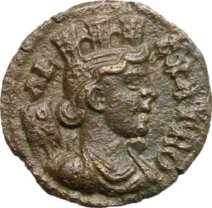 obverse: Pseudo-autonomous issue. time of Gallienus (260-268 AD). AE 21.5 mm. Alexandria Troas mint, Troas