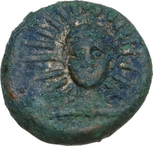 obverse: Southern Lucania, Metapontum. AE 12.5 mm., c. 300-250 BC