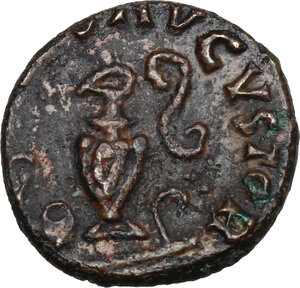 reverse: Tetricus II as Caesar (273-274 AD).. BI Antoninianus. Contemporary imitation(?). Uncertain mint in Gaul