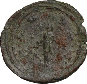 reverse: Claudius II Gothicus (268-270).. BI (heavy) Antoninianus, Rome mint