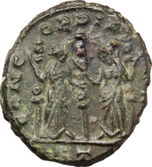 reverse: Aurelian (270-275).. BI (heavy) Antoninianus, Siscia mint