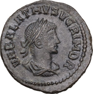 reverse: Aurelian, with Vabalathus (270-275). BI Antoninianus, Antioch mint
