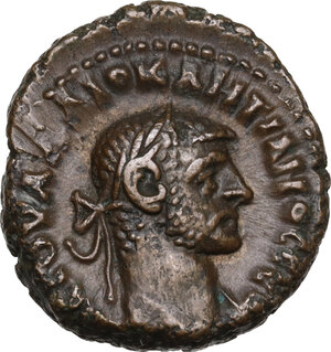 obverse: Diocletian (284-305).. BI Tetradrachm, Alexandria mint, Egypt. Year 2 (285/6 AD)