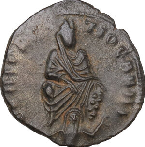 obverse: Temp. Maximinus II., 309-313 AD.. AE 16 mm. Christian Persecution Issue, Antioch mint, 2nd officina