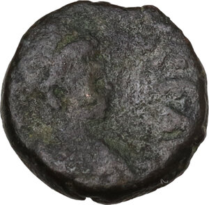 obverse: Marcian (450-457).. AE Nummus, Constantinople (?) mint