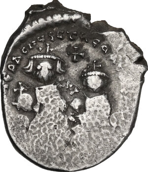 obverse: Heraclius (610-641).. AR Hexagram or Double Miliarense, Constantinople mint
