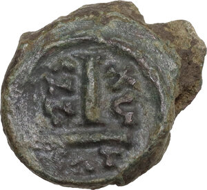 reverse: Heraclius, with Heraclius Constantine (610-641).. AE Decanummium Catania mint. Dated RY 16 (625/6)