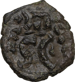 reverse: Constans II (641-668).. AE Follis, Syracuse mint, 642-643