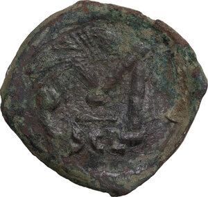 reverse: Constans II (641-668).. AE Follis, Syracuse mint, 652/3