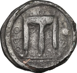 obverse: Bruttium, Kroton. Fourrée Stater, c. 480-430 BC